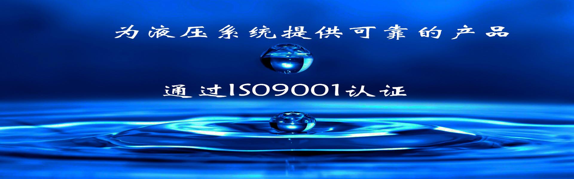 液压油回油滤芯图片,关键部件与工作原理详解_吸油滤清器_5xsq永久入口合集 - 女神直播·视频通道·搞笑图文全聚合